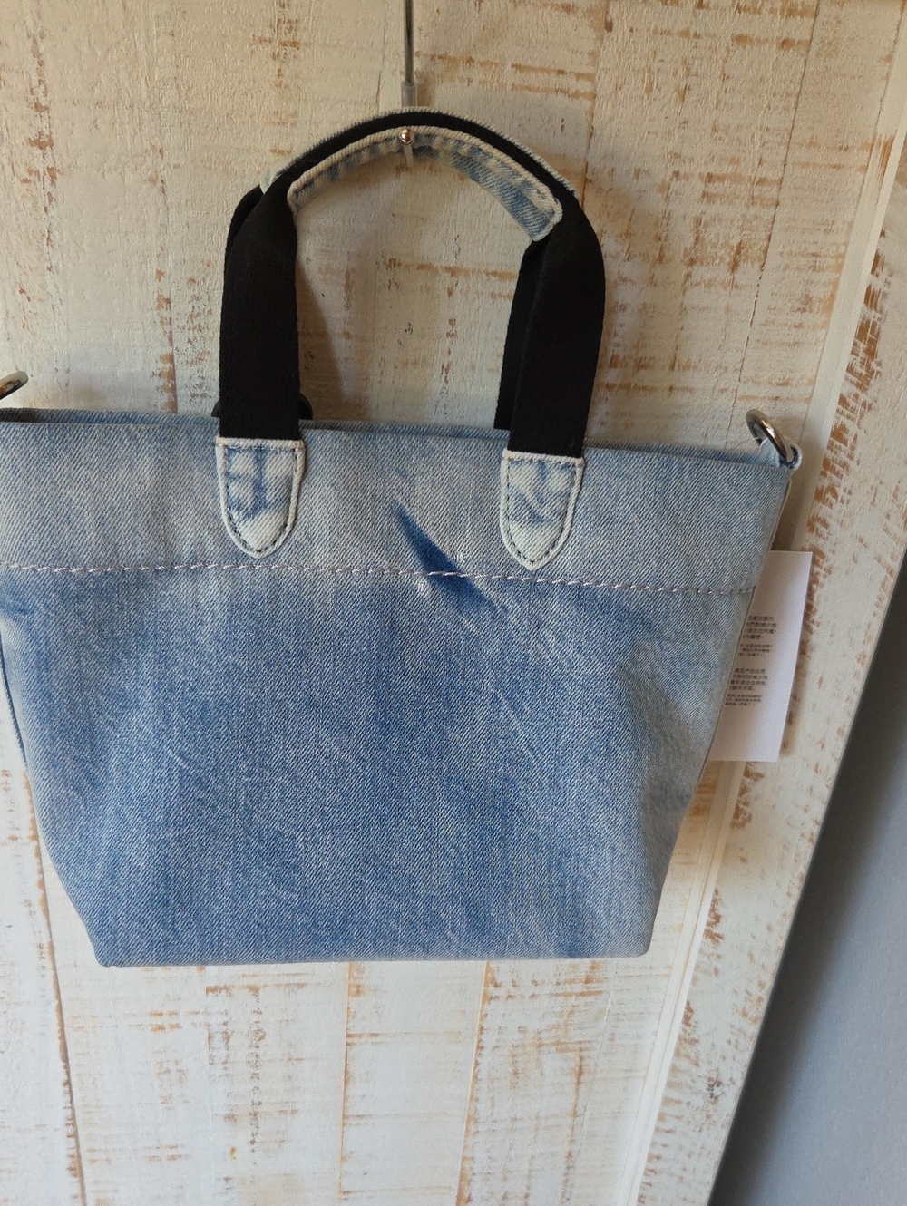 Coach Mini Tour Tote Bag In Loved Denim NWT - Picture 3 of 7